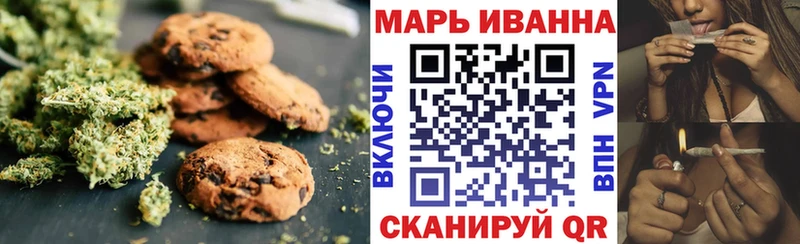 Cannafood конопля  Ковдор 
