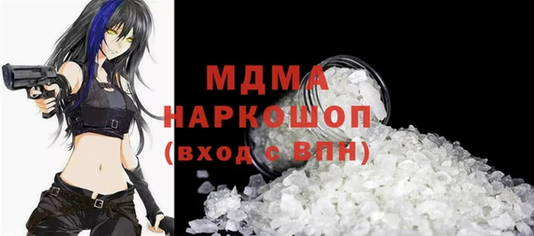 spice Богданович
