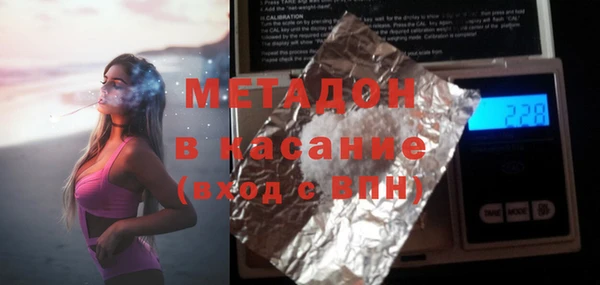 spice Богданович