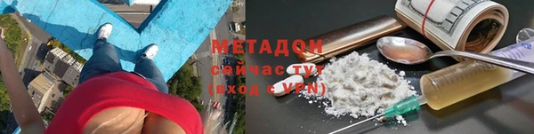 spice Богданович