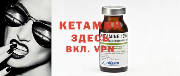 стаф Семёнов