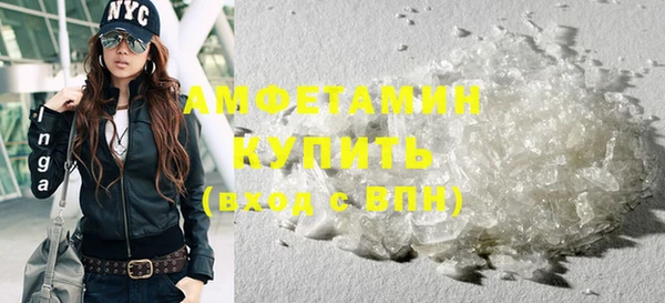 тгк Богородицк