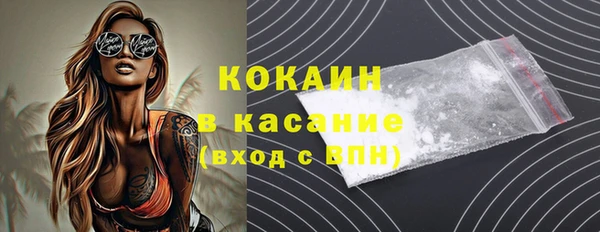 Альфа ПВП Семикаракорск