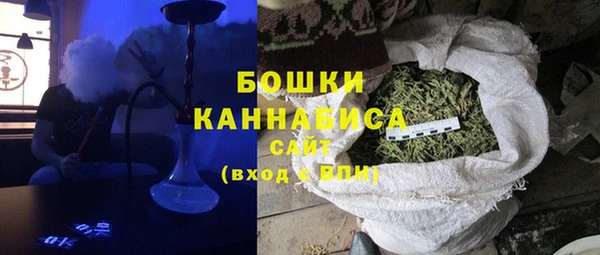 COCAINE Семилуки