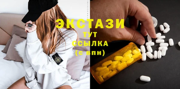 spice Богданович