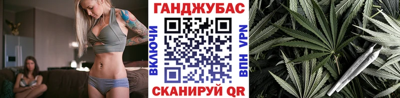 Марихуана MAZAR  это наркотические препараты  Ковдор 